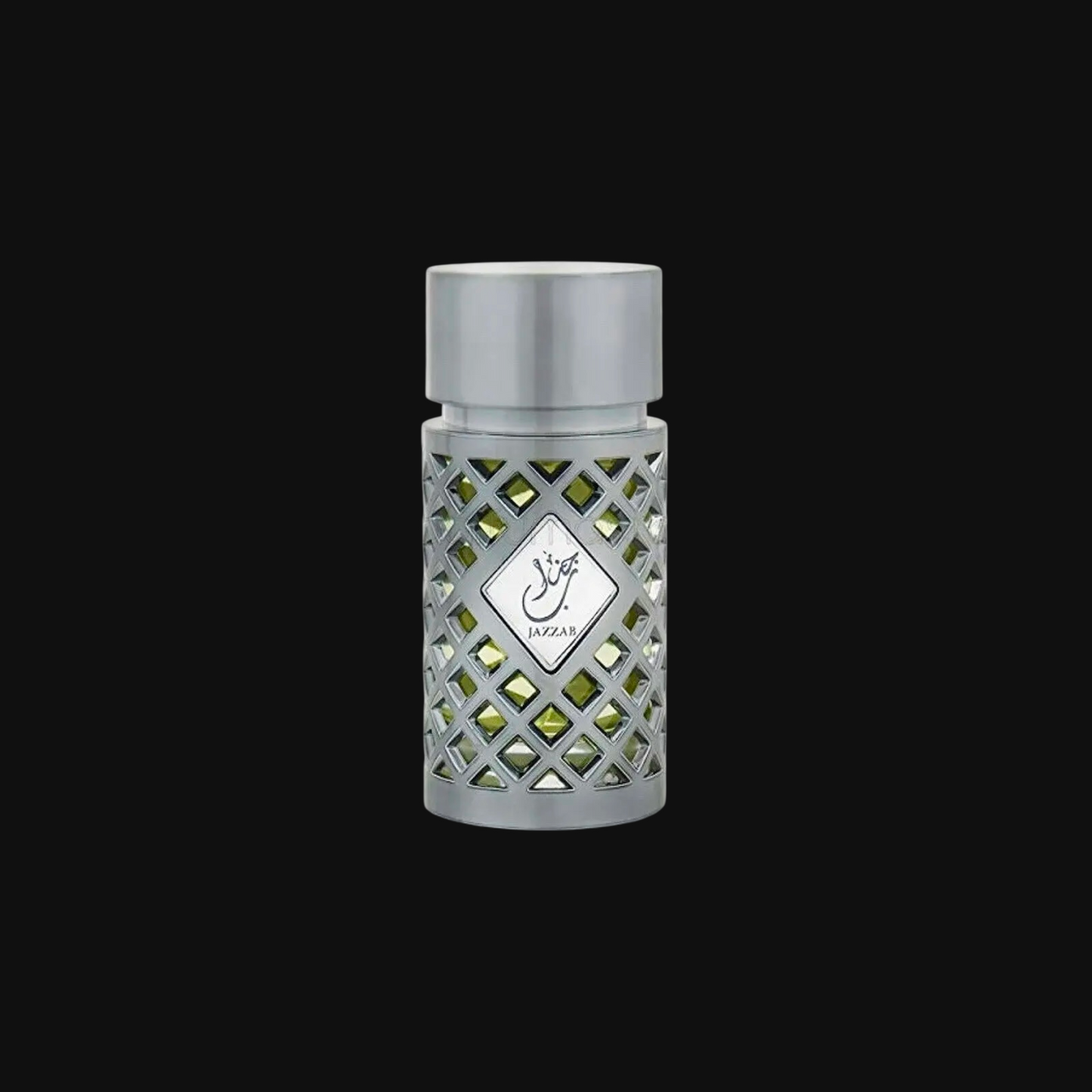 Jazzab Silver | Ard Al-Zafaaran