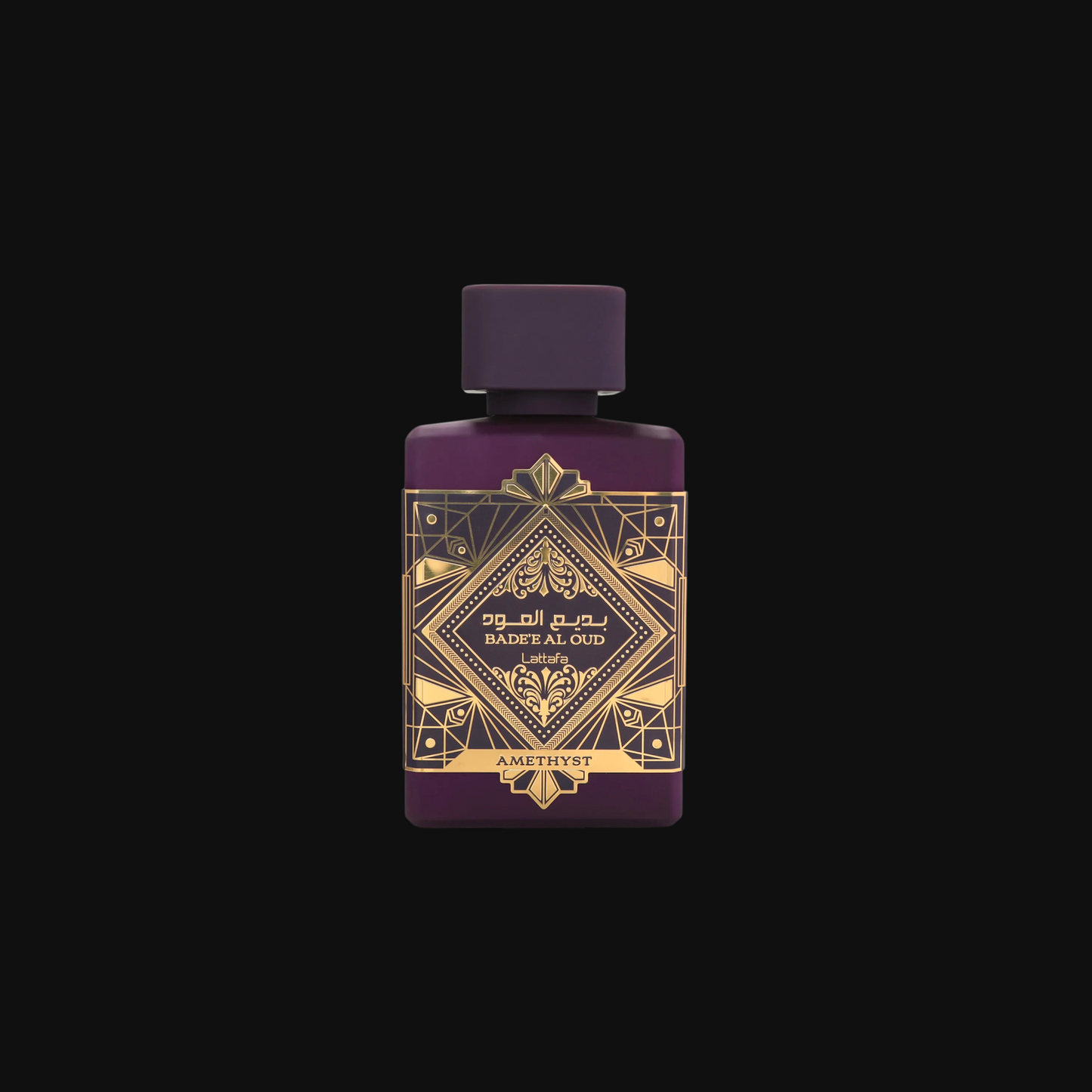 Bade’e Al Oud Amethyst | Lattafa