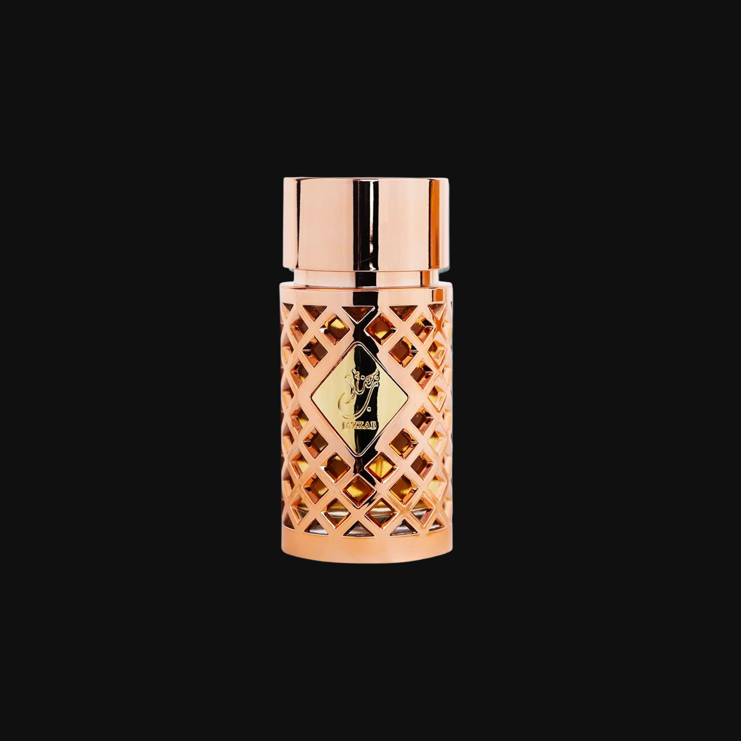 Jazzab Rose Gold | Ard Al-Zafaaran