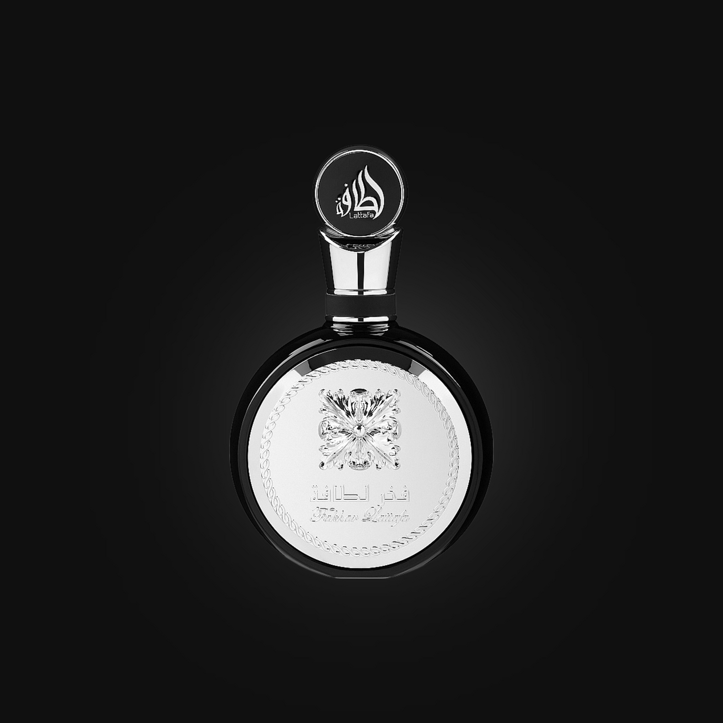 Fakhar Lattafa Silver | Lattafa