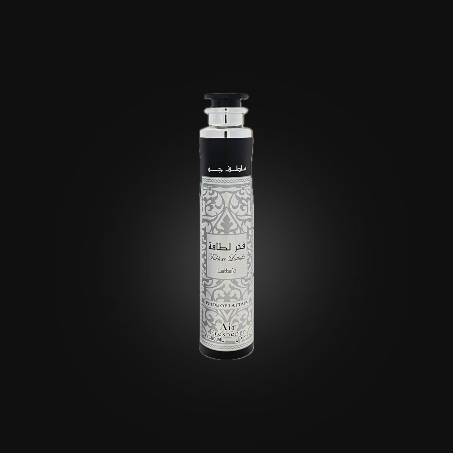 Fakhar Lattafa Silver Air Freshener | Lattafa